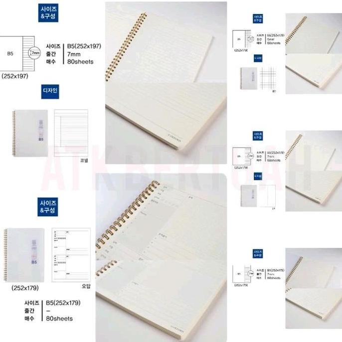 

Oxford Milk Pp Spiral Ring Grid Ruled Cornell Math Correction Korean Notebook