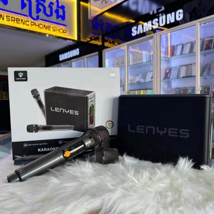 TERLARIS - LENYES S861 KARAOKE PARTY SPEAKER