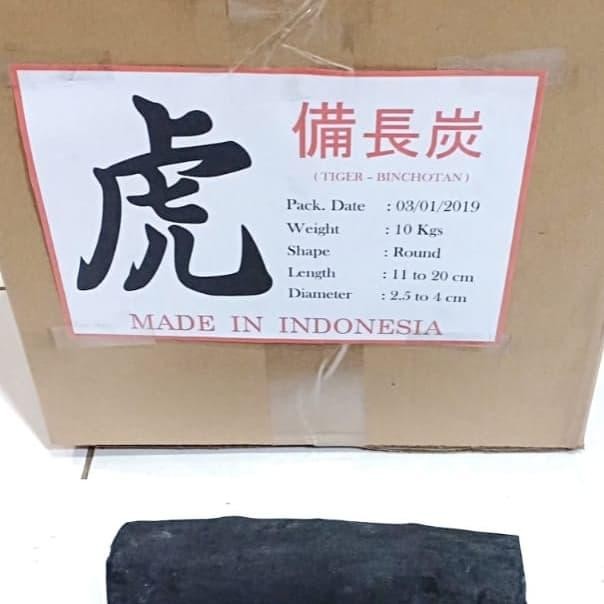 

BEST SELLER Arang Putih / White Charcoal / BInchotan Kualitas Ekspor