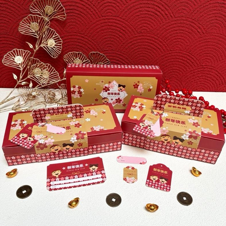 

5 Set Box Tenteng Imlek Fu 22x11.5x7cm 25x12x5.5cm Nugi