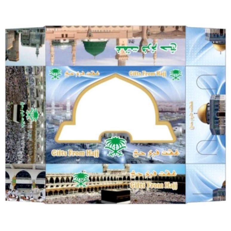 

Dus Kotak Haji Dan Umrah 1 Pack Nugi