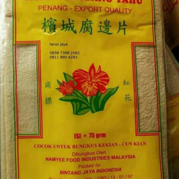 

HS Kulit Kembang Tahu Bunga Merah Malaysia Nugi