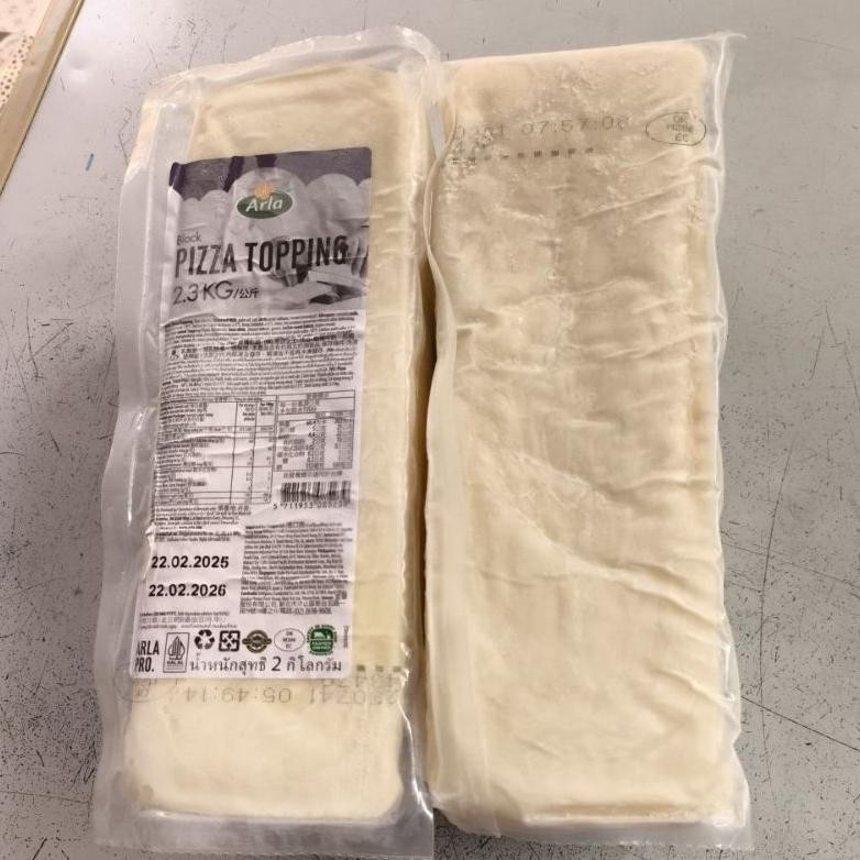 

Arla keju mozzarella topping pizza 2,3kg Khusus kirim GOJEK Nugi