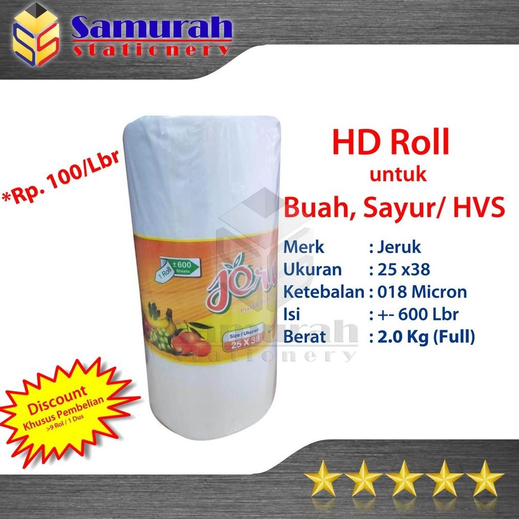 

Plastik HD Roll Buah Jeruk 25X38 - 30X45 / Plastik Roll Buah - Makanan Ukuran 25 X 38 - 30 X 45 Cm / Plastik Rol HVS A4 / F4 Folio / A3 Nugi