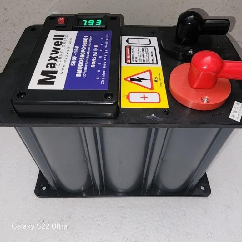 Maxwell super capasitor