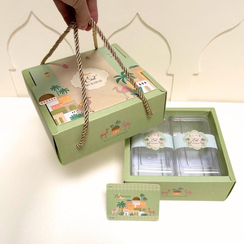 

5 Set Box Aliyah 16x15x7 Cm Kotak Dus Kue Idul Fitri Hampers Lebaran Nugi