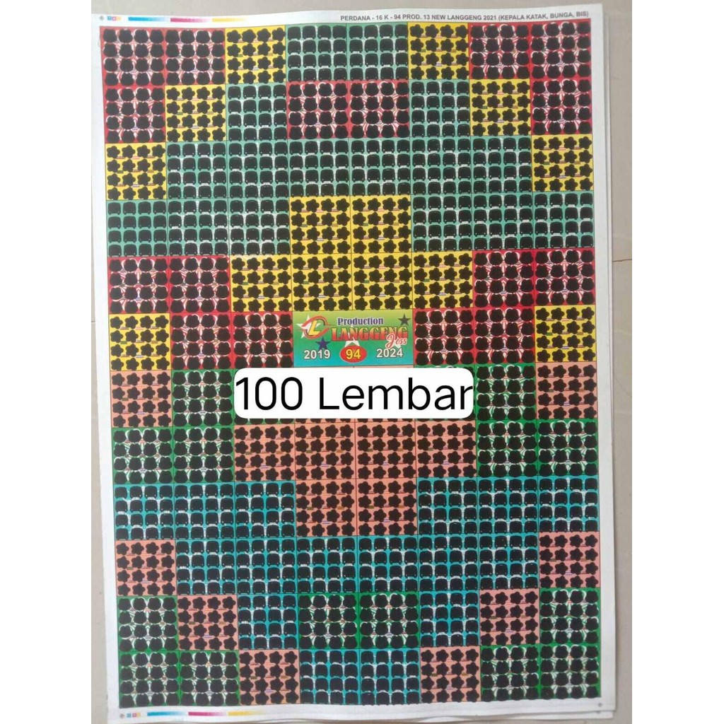 

Gosok gosok Bom Merk Langgeng 100 lembar titik 16