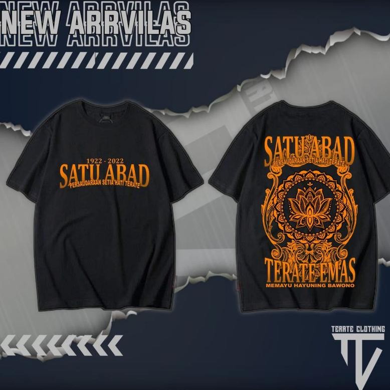 Promo Kaos Psht Raja Tega Harimau Putih Kaos Distro Persaudaraan Setia Hati Terate Desain Distro  Pa
