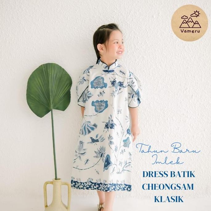 DRESS IMLEK ANAK CHEONGSAM QIPAO BATIK