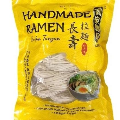 

Liu Jia Handmade Ramen Mie Ramen
