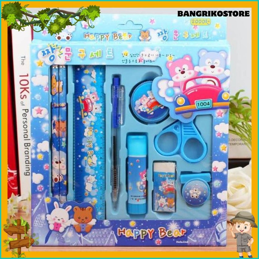 

Pensil Set Lengkap Alat Tulis Anak 9 In 1 Set Alat Tulis Anak Sekolah Terlaris! Produk Ini Banyak Dicari