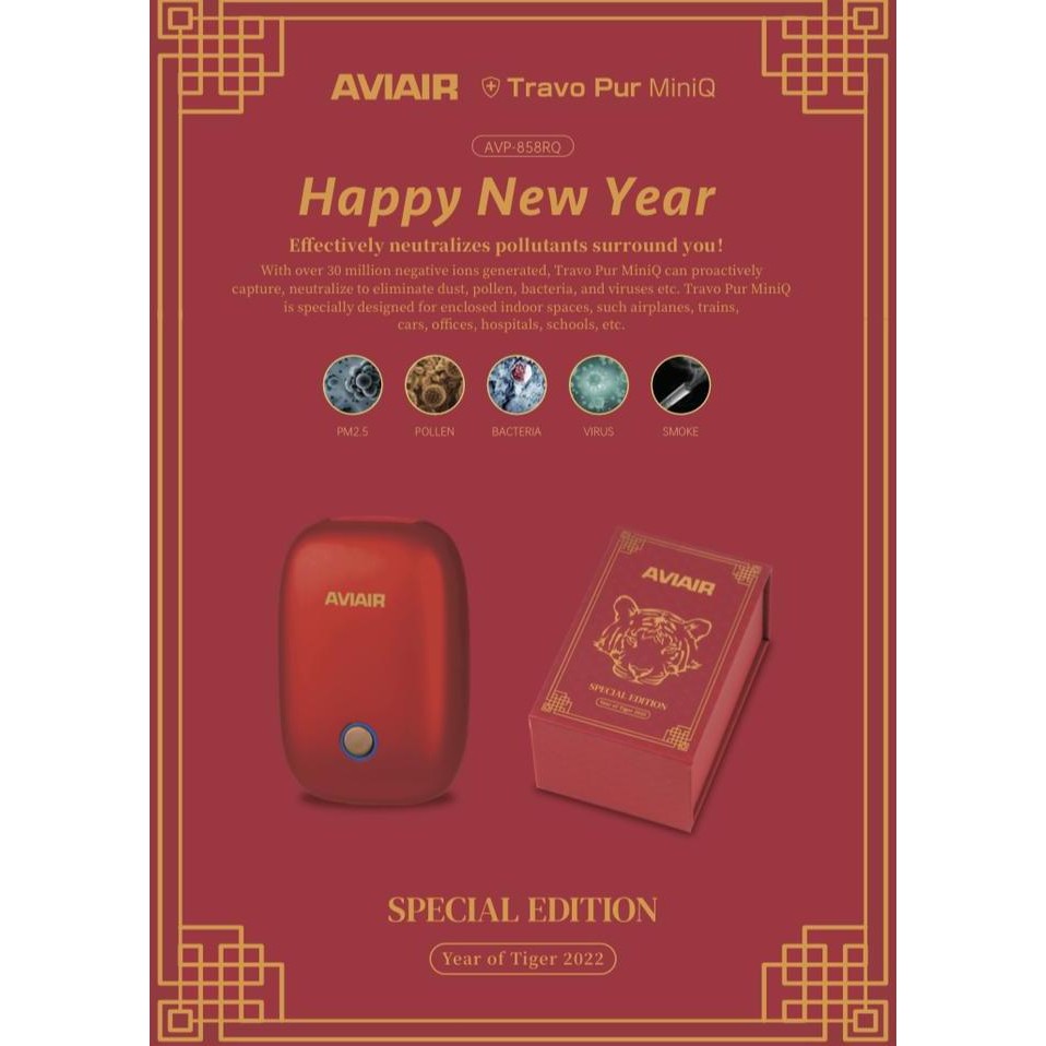 

Travopur Clip Mini AVIAIR CNY Edition