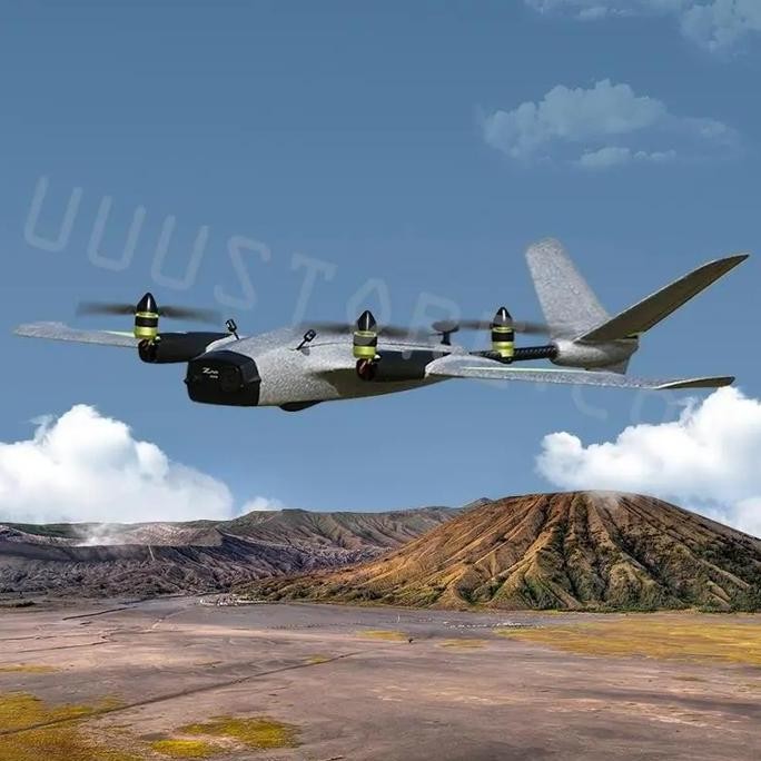 RC DRONE ZMO Pro VTOL FPV Airplane GPS