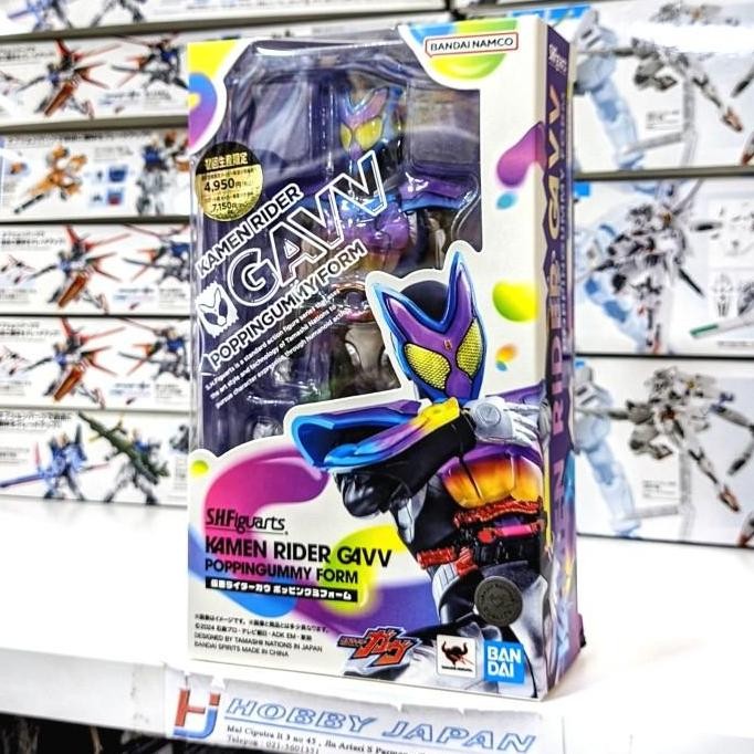 SHF Kamen Rider Gavv Popping Gummy Form