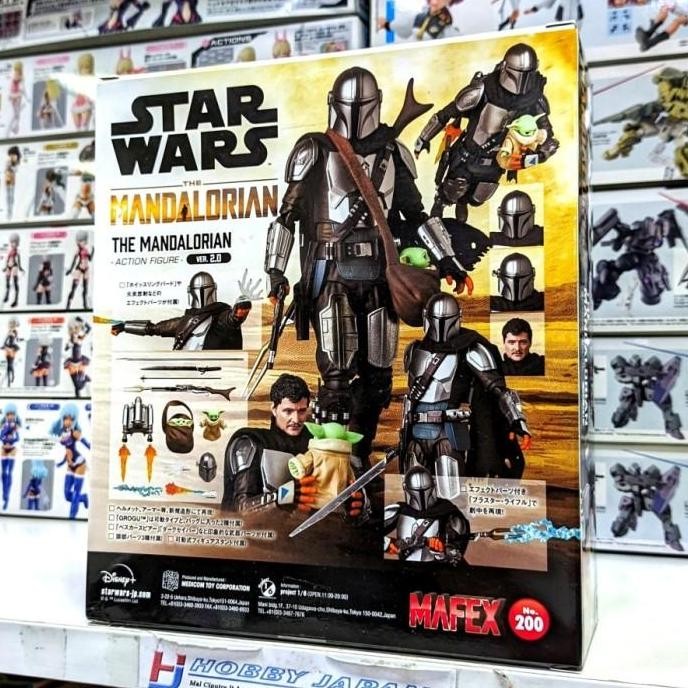 Mafex 200 The Mandalorian 2.0