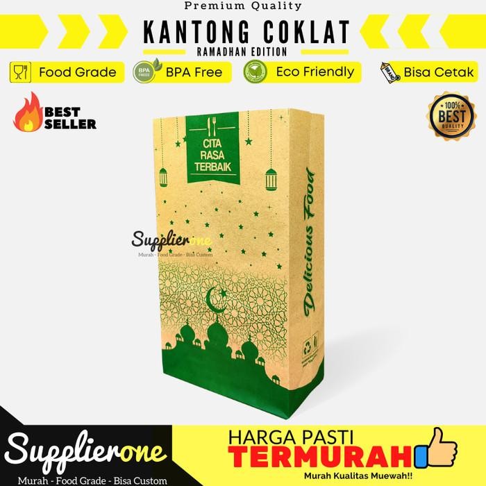 (Expert) Kantong Kertas Coklat Motif / Paper Bag Coklat / kantong kertas samson