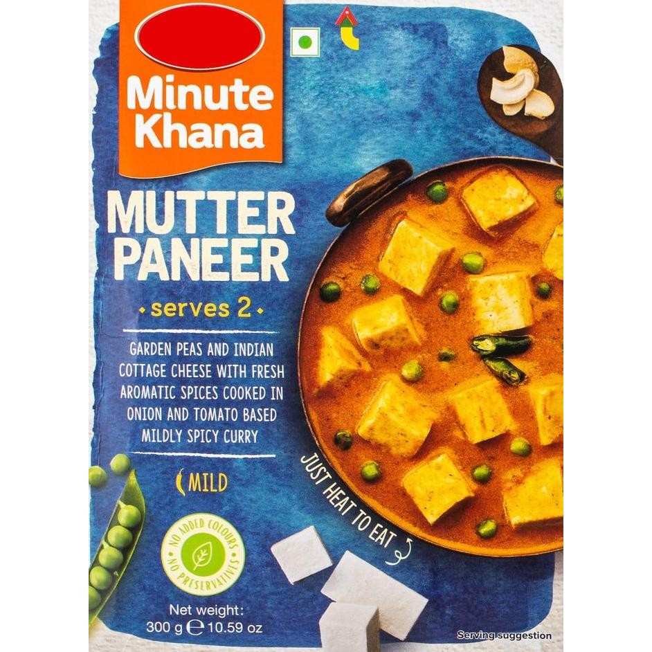 

Buruan beli] Mutter Paneer Yumkeenz Haldiram Ready To Eat /Haldirams Keju Siap Saji