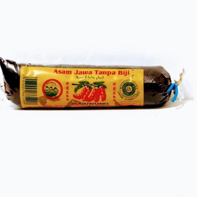 

}}}}}}] Asam Jawa Tanpa Biji / Tamarind Seedless / Asem Jawa Fresh Cap Gunung