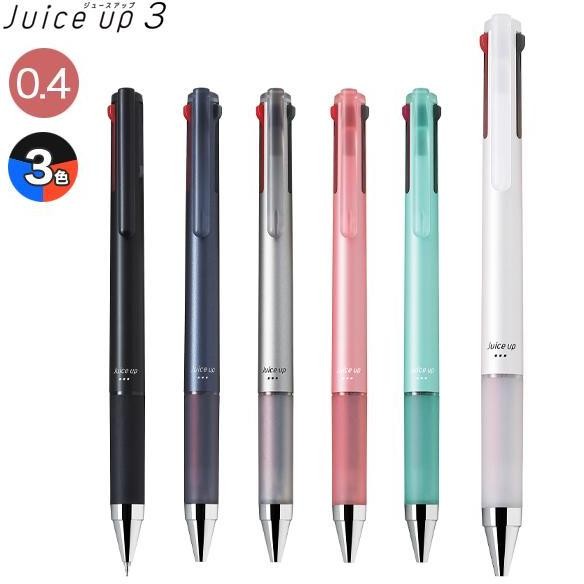 

tersedia pulpen pilot juice up multi pen 3in1 0.4mm tinta gel warna