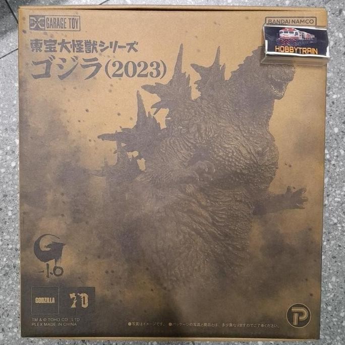 X-Plus TOHO Daikaiju Series Godzilla Minus One 2023 Godzilla Figure