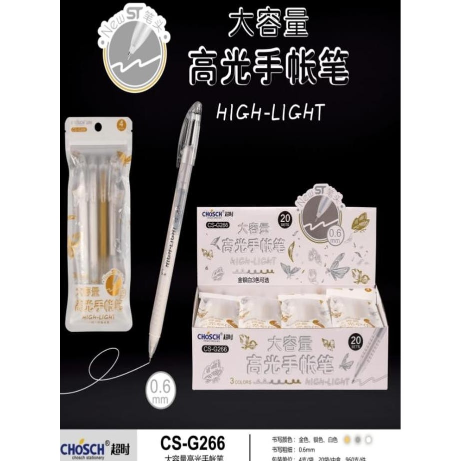 

Kualitas terbaik] ballpoint gel metalic ( silver gold) dan putih 2 buah ( isi 4 merek chosch ) ballpoint gel tip jarum 0.6 mm big barel isi banyak kode cs g 266 high light