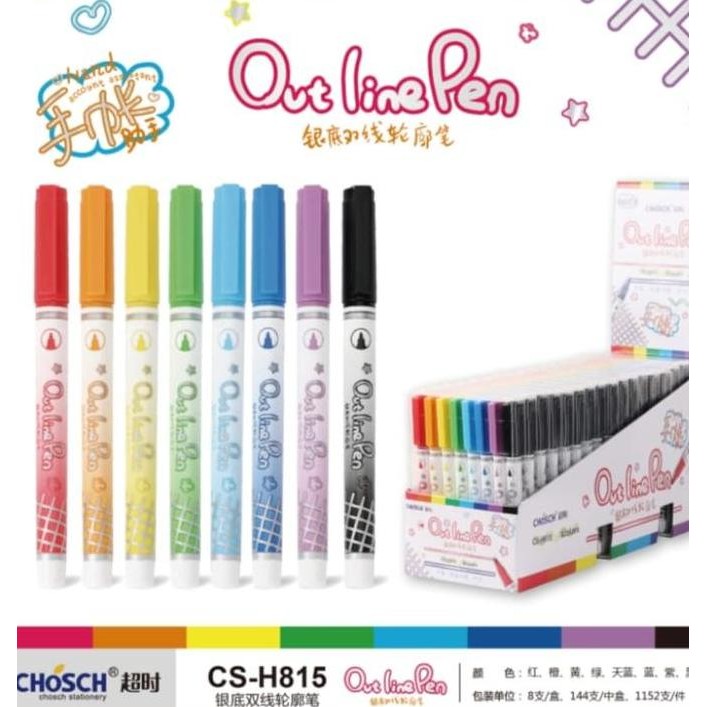 

*:*:*:*:*] outline spidol pen chosch isi 8 warna ( dalam silver luar warna ) kode cs h 815 spidol dekorasi