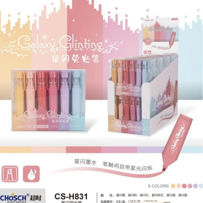 

^%^%^%^%] highlighter galaxy glinting set chosch kode h 831 satu set isi 6 ada glitternya ( nyata)