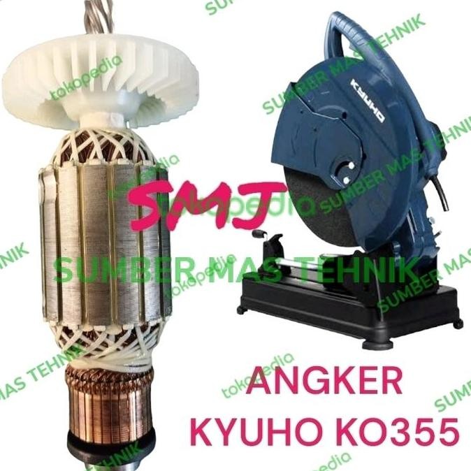 Diskon (1) ARMATURE MESIN POTONG BESI 14 INC KYUHO KO355 ANGKER KO355 ROTOR KO355 sumbermte Segera D