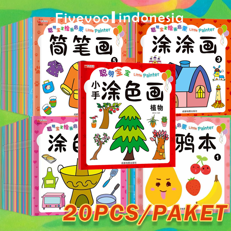 

FIVEVOO Wholesale 20PCS Buku Mewarnai Anak/Children Coloring Book/ Buku Mewarnai/Crayon Mewarnai