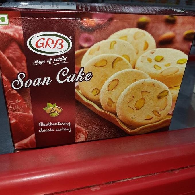 

langsung order saja] grb soan cake 200 gm made in india