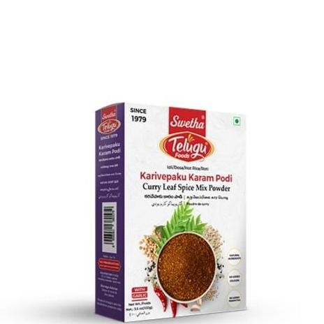 

#####] TELUGU KARIVEPAKU KARAM PODI 100 GR