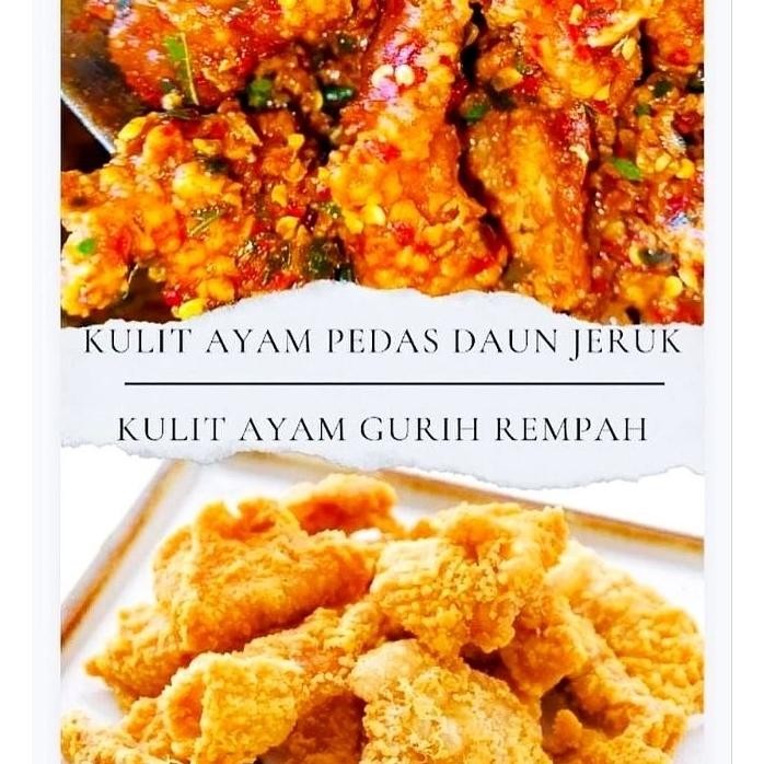 

250 G Kulit Krispy Ayam Pedas Daun Jeruk Sultan Bandung