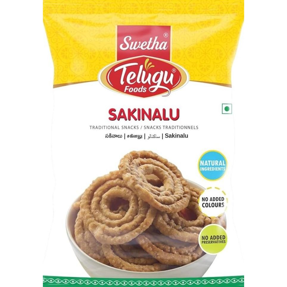 

$+$+$+$+] TELUGU FOODS SPICY SAKINALU 130 GR