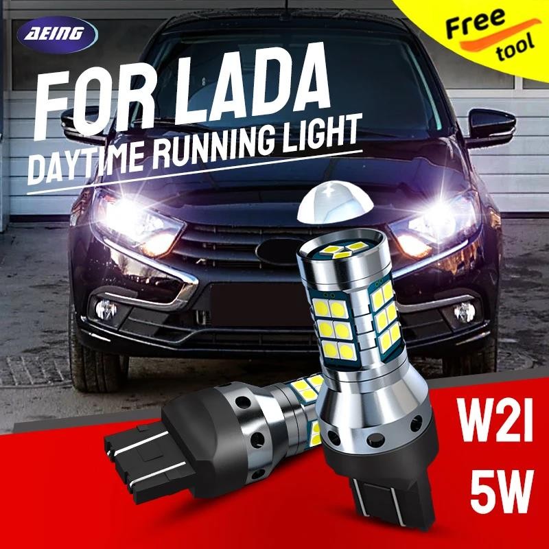 

2 pcs W21 / 5W LED Blubs Lampu Lari Siang Hari 7443 Mobil DRL Tidak Ada Kesalahan Untuk Lada Granta