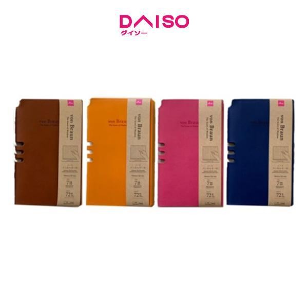 

SWG Daiso Notebook -With Pen Holder - 72 Pages-