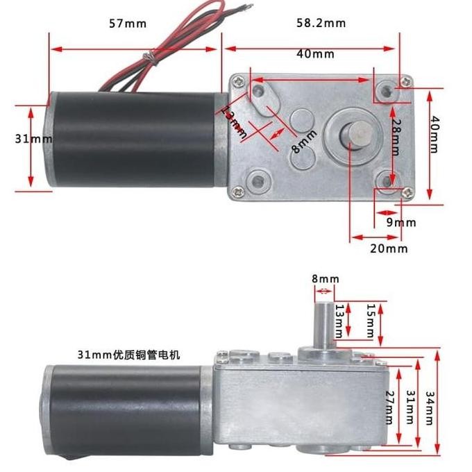 PERMANENT MAGNET WORM GEAR MOTOR DC 4058GW31ZY 24V 260RPM