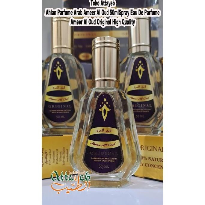 Ahlan Perfum Arab Ameer Al Oud 50Ml Spray Eau De Original High Quality