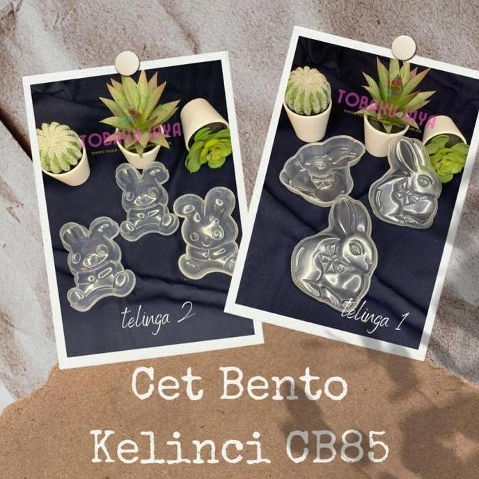 $$$$] Cetakan Nasi / Bento / Agar-agar / Pudding Kelinci Telinga 1  atau Kelinci Telinga 2 (GL 0970)