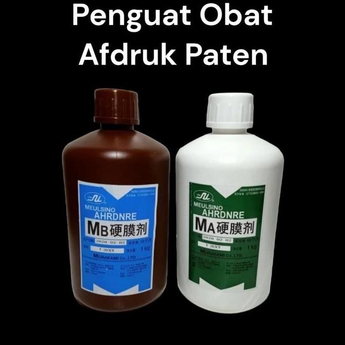 

Promo Hardener AB Penguat screen afdruk sablon COD
