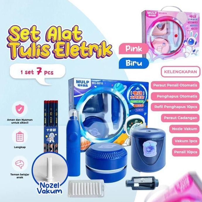 

ALAT TULIS SEKOLAH ELEKTRIK RAUTAN PENGHAPUS VACUUM / ELECTRIC STATIONERY SET LENGKAP LA