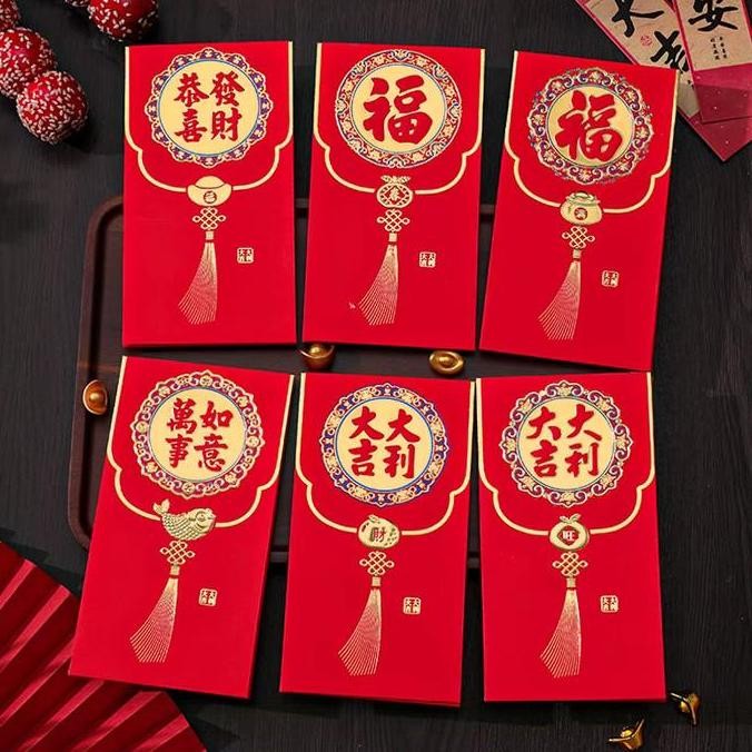 

Open DS] Angpao Fu Panjang Angpao Imlek