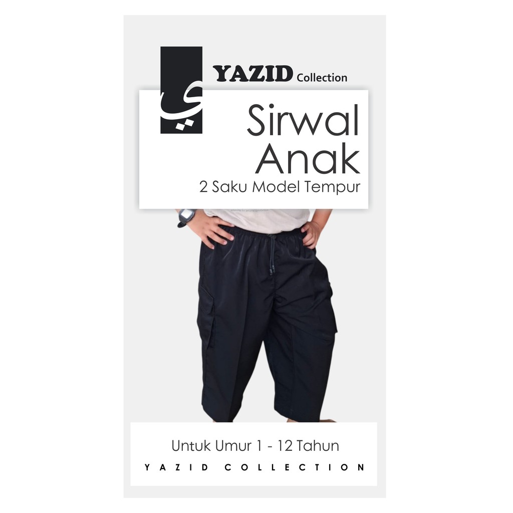 Sirwal Anak Usia 5 - 12 Bahan American Drill Yazid Bantul