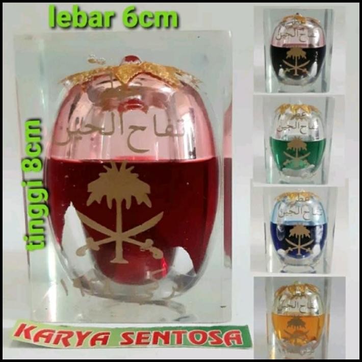 Apel-Jin Cair Daun Mas Ganjil Merah Hijau Kuning Biru