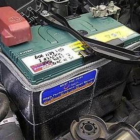 Pelindung Aki Mobil HONDA MOBILIO murah