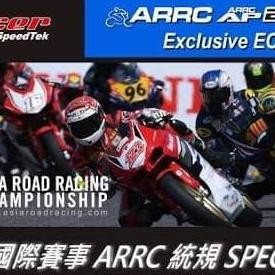 ready stock ecu aracer super 2 yamaha R25
