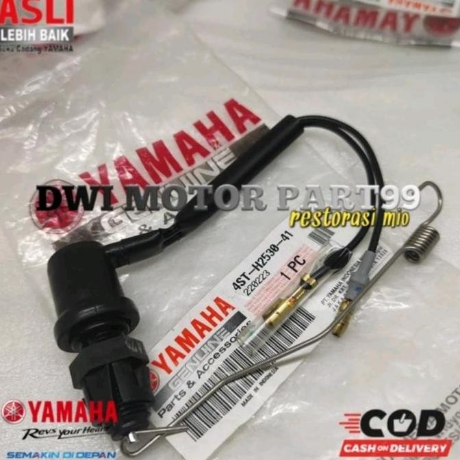 switch swit rem belakang FIZR FIZ R F1ZR ORIGINAL YGP murah