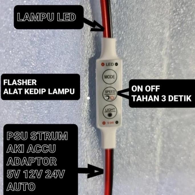 MODUL KEDIP / MODUL STROBO
