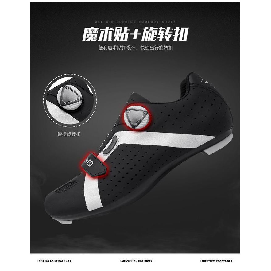 ready Sepatu Sepeda Non Cleat Cleatless Pedal Plat MTB Road Bike