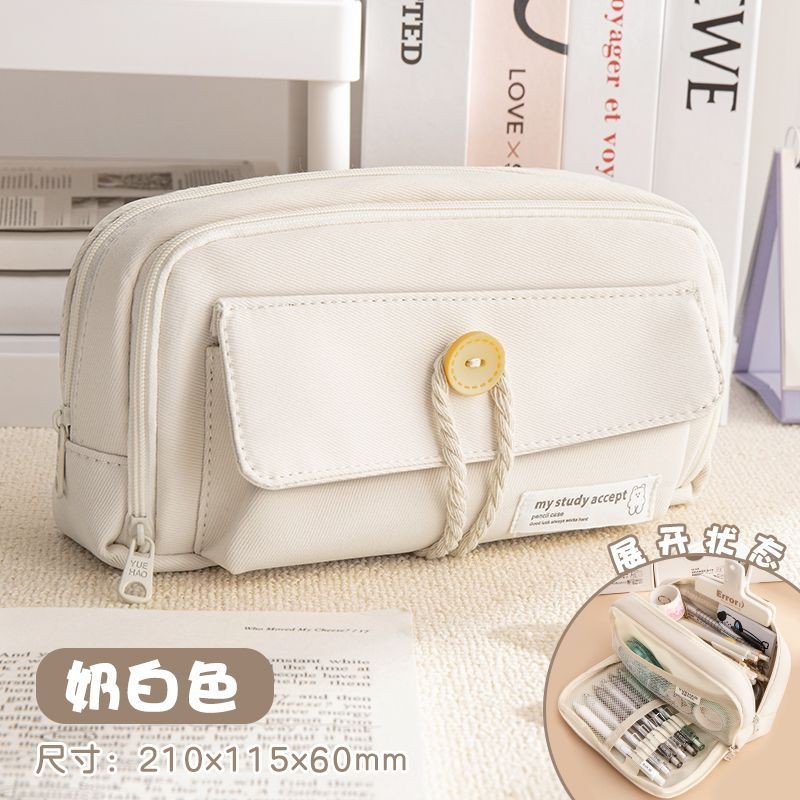 

Kotak Pensil Tombol Sederhana Kapasitas Besar Tas Penyimpanan Kotak Pensil