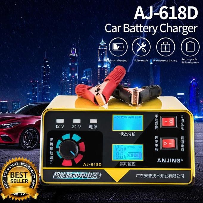 Charger Aki Mobil Motor 260W/400W 12V/24V 400Ah + LCD- AJ-618A-AJ-618D murah
